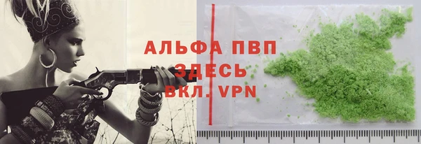 jwh Хадыженск