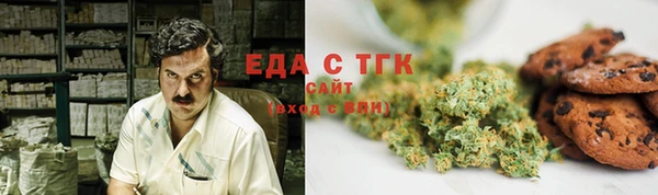 jwh Хадыженск