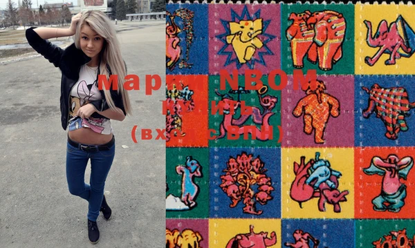 jwh Хадыженск