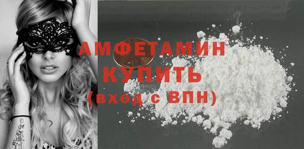 меф VHQ Ханты-Мансийск