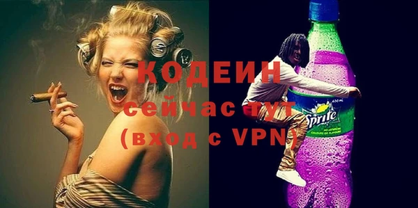 меф VHQ Ханты-Мансийск