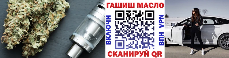 Купить где  Ленинградская  ТГК жижа 