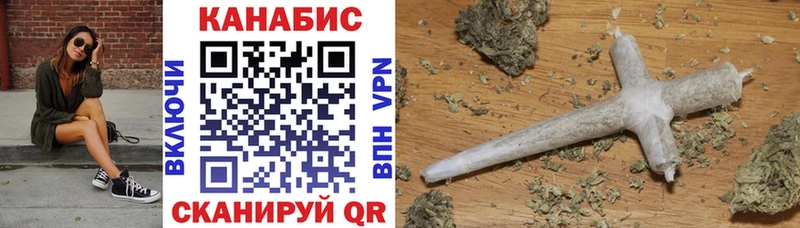 Купить где  Ленинградская  Конопля Amnesia 